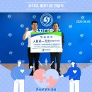 유한회사 상지 이미지