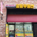 메디칼 세븐(7) 이미지