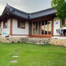 운기네 민박 이미지