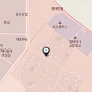 세교탑공인중개사사무소 이미지