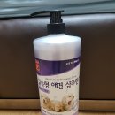 실속형 애견 삼푸린스(대용량1500ml) 이미지