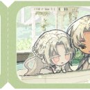 메리슈가 이미지