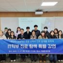 파인더스 이미지