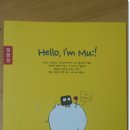 봉일천뮤엠영어학원