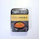 cu 편의점 신상 술안주 추천 중앙해장 우곱창볶음 후기