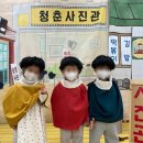 다솜컴퍼니 이미지