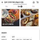짐쿡 이미지