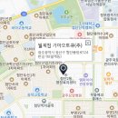 기아오토큐(월계점) 이미지