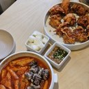 고래호프 | 용인 수지| 성복동 맛집 가성비 치맥 맛집 고래별장 수지본점