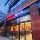 자주(엘포트몰)