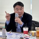 신내개발 이미지