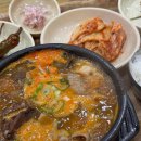 맛고을감자탕 본점 이미지