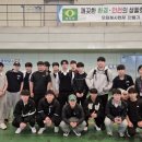 대구하이텍고등학교