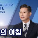 무등요양병원 이미지
