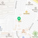 GS25대전빌리지점 이미지