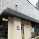 커피씨 - 강남구 논현로16길 30 | 보라매카페 커피집도씨 시그니처메뉴 오렌지라떼 후기