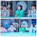 아이큐25시 이미지