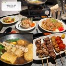삼성2-106 | 삼성역 코엑스 분위기 좋은 술집 - 야키도리수다 맛집