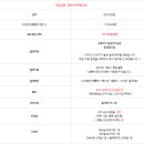 유찬시스템 | [블리스스냅] 대구 가성비 아이폰스냅 돌잔치 아이폰스냅 돌스냅 가격 계약후기