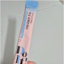 네일은요기요