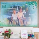 김영옥농장 이미지