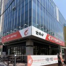 바로한국수 | [충남 논산] 논산칼국수맛집 OPEN!🦐 한국수 공주칼국수｜얼큰 민물새우 칼국수와 야들야들 부추수육 후기