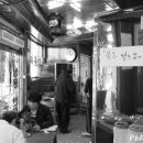 쌍룡반점 이미지