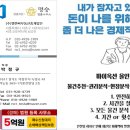 학하복용로2 이미지