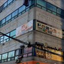 양천구 목동 마사지샵 뷰티샵 피부샵 창업 - 목동 현대백화점 맞은편 임대 - 31평 3층 단독 - 합리적 월세 이미지