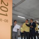 음성금석LH아파트 이미지