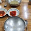 대가손칼국수