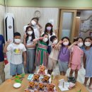 해피아트지역아동센터 이미지