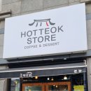 (주)원주상회 이미지