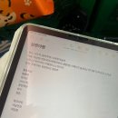 황토상회 이미지