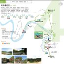 렛 힐리스 아트캠핑 | 2023 아트워크트레일 안동 선비순례길 첫째날 | 이육사문학관-단천교-건지산-농암종택-맹개마을-백운지