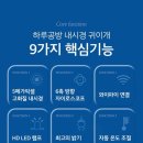 하루공방 이미지