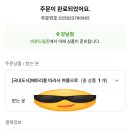 2월 넷째 주 일기 조각
