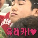 하성짬뽕순두부 이미지