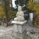 괴산미술관