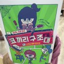 하윤분식