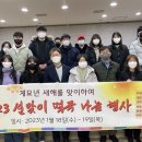 박성배가구 이미지
