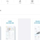 나우전기 이미지