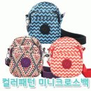 주식회사 크로스 이미지