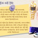 자연유치원 이미지