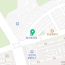 백경세탁 이미지