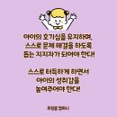 유지아이컴퍼니