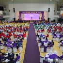 신안군민체육관 체육관 이미지