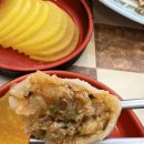 울타리없는만두 이미지