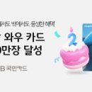 주식회사 씨플레이 이미지