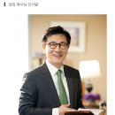 (주)한성컴퍼니